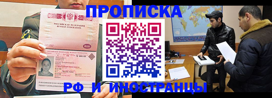 форма 3 в Малоярославце